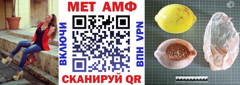 ОМГ ОМГ ONION  Спас-Клепики  Амфетамин 98% 