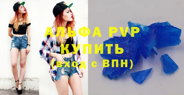прущий лед Новодвинск