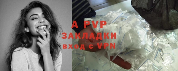 прущий лед Новодвинск