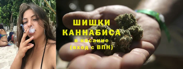 спиды Новокубанск