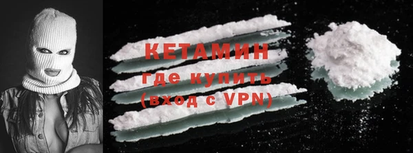 спиды Новокубанск