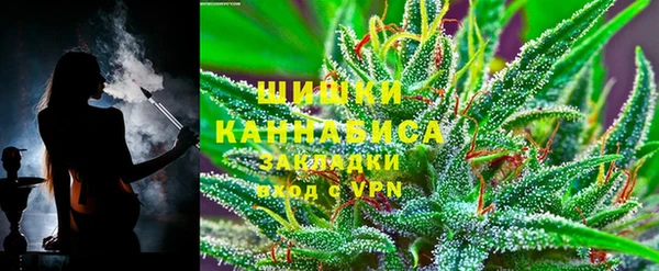 первитин Абдулино