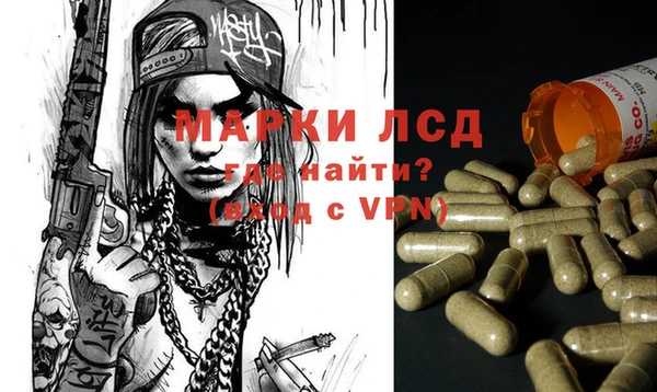 прущий лед Новодвинск