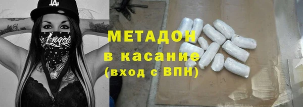 МДПВ Бикин