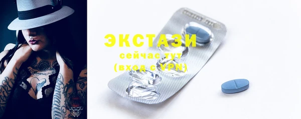 PSILOCYBIN Абаза