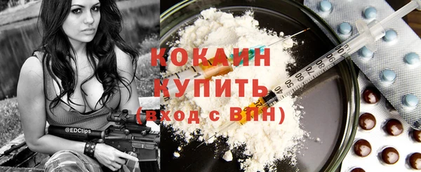 герыч Новозыбков