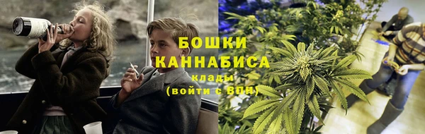 мдма Билибино