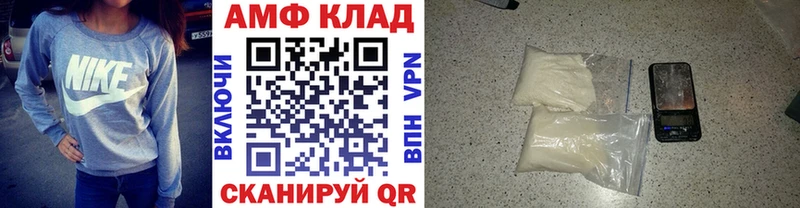Первитин пудра  Спас-Клепики 