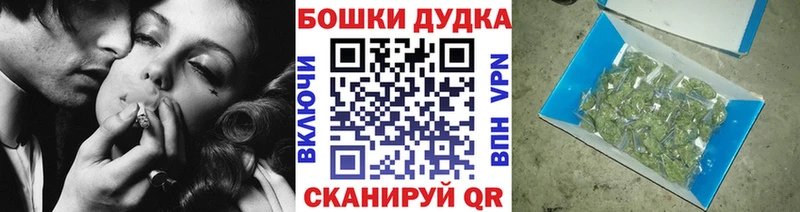 кракен   Спас-Клепики  Каннабис MAZAR 